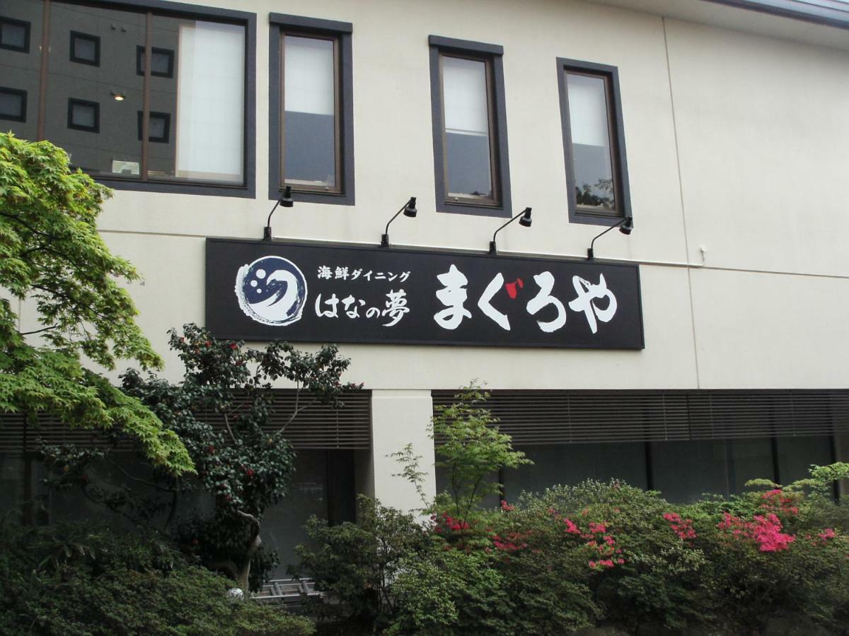 Route Inn Grantia Akita Spa Resort Экстерьер фото
